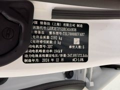 Tesla Model 3 2023 Rear-Wheel Drive - ფოტო 17