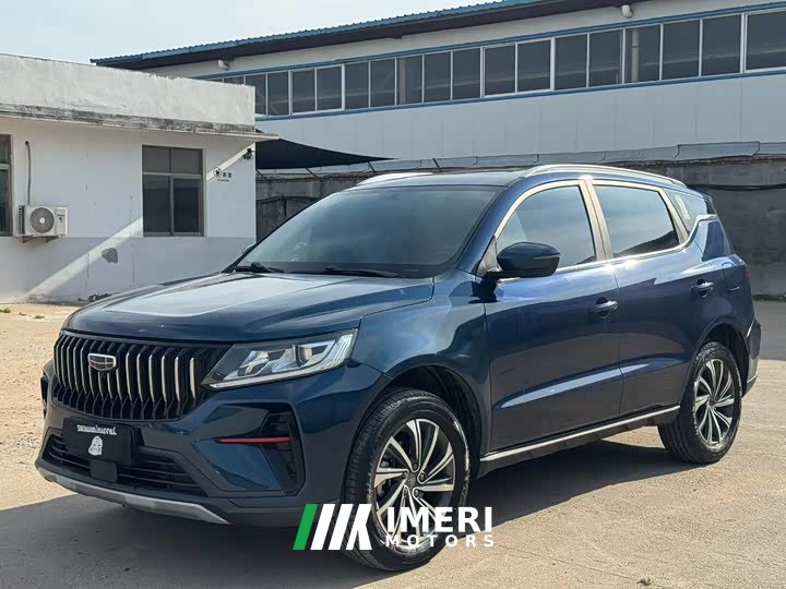Geely Emgrand X6 2021 PRO 1.4T Automatic Luxury - ავტომობილი ჩინეთიდან