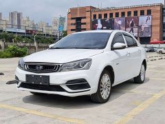 Geely Emgrand New Energy 2019 EV500 Standard Range Aspiration Edition - ფოტო 1