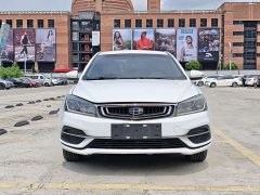 Geely Emgrand New Energy 2019 EV500 Standard Range Aspiration Edition - ფოტო 2