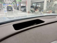 Leapmotor C11 2026 Pure Electric 640 LiDAR Smart Premium Edition - ფოტო 14