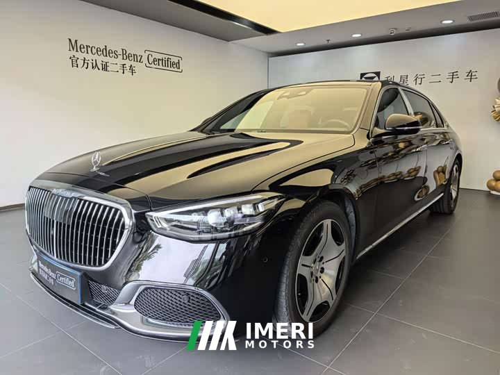 Mercedes-Benz Maybach S-Class S 480 4MATIC - ავტომობილი ჩინეთიდან