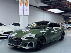 Audi A5 (Imported) Sportback 40 TFSI Fashion Dynamic Type - ფოტო 1
