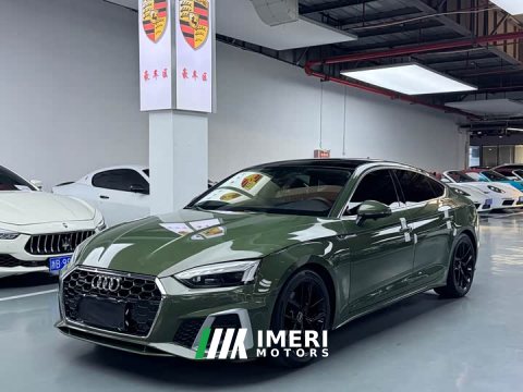 2023 Audi A5 (Imported) Sportback 40 TFSI Fashion Dynamic Type - ავტომობილი ჩინეთიდან