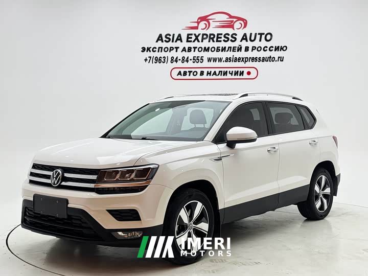 Lynk & Co Tuyue 2021 280TSI two-wheel drive comfort version