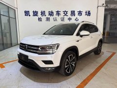 Volkswagen Touareg 2022 280TSI FWD Luxury Edition - ფოტო 1