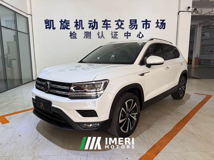 Volkswagen Touareg 280TSI FWD Luxury Edition