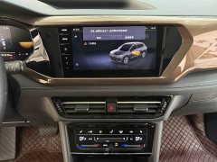 Volkswagen Touareg 2022 280TSI FWD Luxury Edition - ფოტო 14