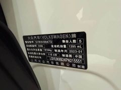 Volkswagen Touareg 2022 280TSI FWD Luxury Edition - ფოტო 19