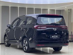 GAC Aion M6 2021 PRO 270T Automatic Luxury - ფოტო 17