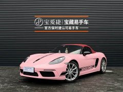 Porsche 718 2022 Boxster 2.0T - ფოტო 1
