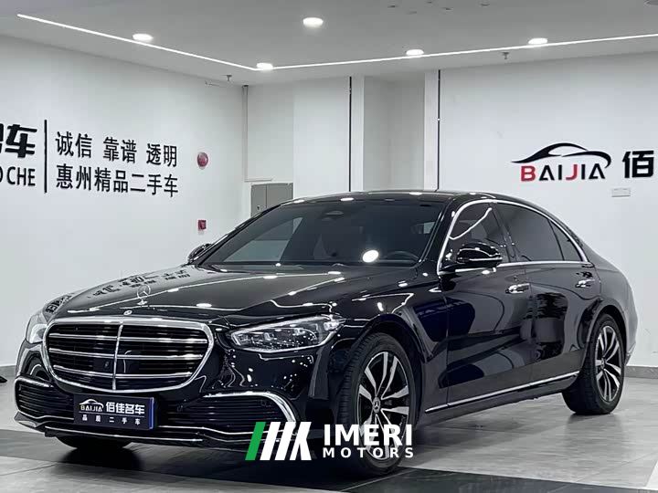 Mercedes-Benz S-Class S 400 L Luxury