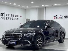 Mercedes-Benz S-Class 2023 S 400 L Luxury - ფოტო 1