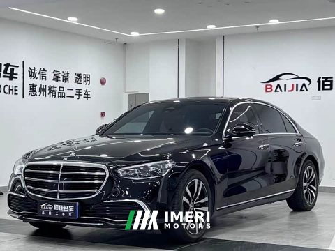 2022 Mercedes-Benz S-Class S 400 L Luxury - ავტომობილი ჩინეთიდან