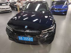 BMW 3 Series 2020 330i M Sport Night Edition Package - ფოტო 2
