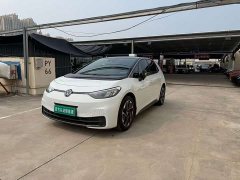 Volkswagen ID.3 Smart Edition Outstanding Oxygen Version - ფოტო 1