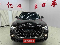 Haval H6 National Trend Edition 1.5T Automatic Champion Version - ფოტო 2