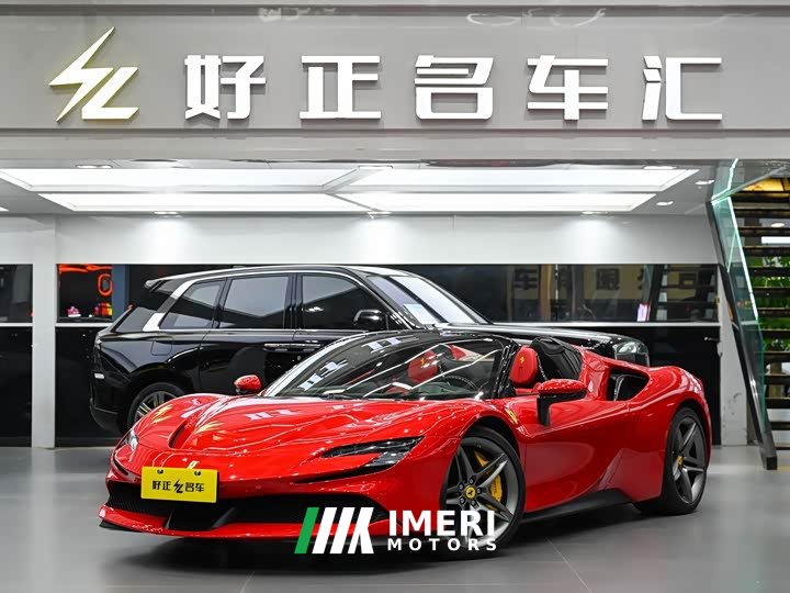 Ferrari 2021 SF90 3.9T V8 Spider - ავტომობილი ჩინეთიდან