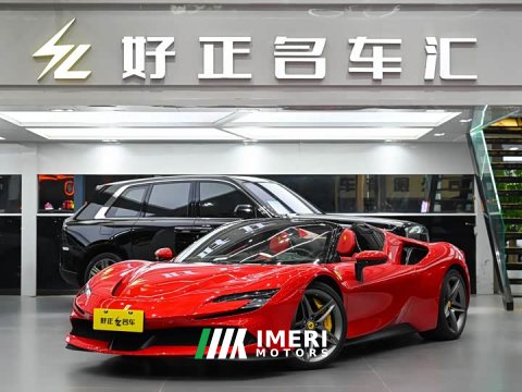 2025 Ferrari 2021 SF90 3.9T V8 Spider - ავტომობილი ჩინეთიდან
