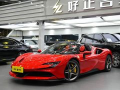 Ferrari 2021 SF90 3.9T V8 Spider - ფოტო 2