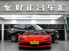 Ferrari 2021 SF90 3.9T V8 Spider - ფოტო 3