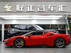 Ferrari 2021 SF90 3.9T V8 Spider - ფოტო 5