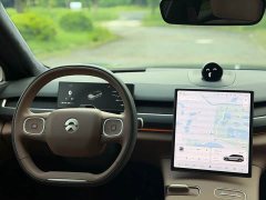 NIO ES8 75kWh - ფოტო 14