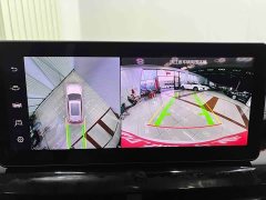 Haval H6 2023 National Trend Edition 1.5T Automatic Champion Version - ფოტო 14