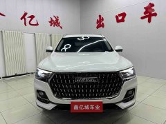 Haval H6 2023 National Trend Edition 1.5T Automatic Champion Version - ფოტო 2