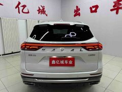 Haval H6 2023 National Trend Edition 1.5T Automatic Champion Version - ფოტო 5