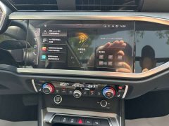 Audi Q3 35 TFSI Fashion Dynamic - ფოტო 16