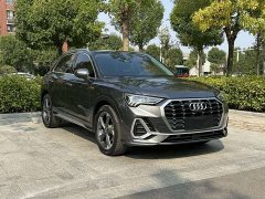 Audi Q3 35 TFSI Fashion Dynamic - ფოტო 3
