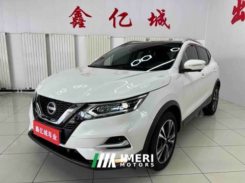 2023 Nissan Qashqai Classic 2.0L CVT XV Premium Smart Edition