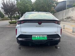 Volkswagen ID.UNYX Yuzhong Yuz06 2024 Ultra Long Range Edition - ფოტო 5