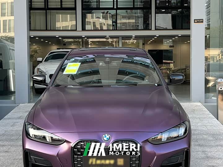 BMW 4 Series Sharp Limited Edition