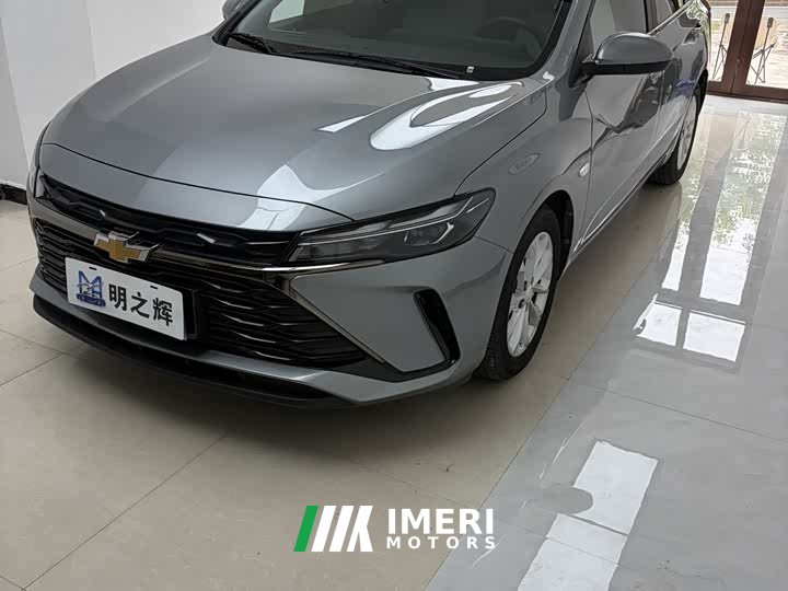 Lynk & Co Cruze 1.5L dual-clutch enjoyment version