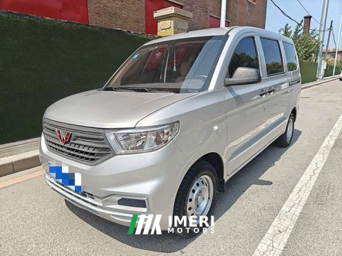 2024 Wuling Hongguang V 2022 1.5L Dynamic Comfort Electric Power Steering - ავტომობილი ჩინეთიდან