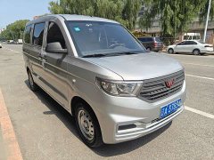 Wuling Hongguang V 2022 1.5L Dynamic Comfort Electric Power Steering - ფოტო 10