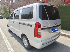 Wuling Hongguang V 2022 1.5L Dynamic Comfort Electric Power Steering - ფოტო 15