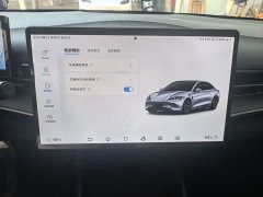 BYD Seal 2023 Champion Edition 550km Luxury - ფოტო 7