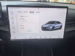 BYD Seal 2023 Champion Edition 550km Luxury - ფოტო 8