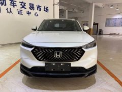 Honda XR-V 2023 1.5L CVT Thermal Edition - ფოტო 2