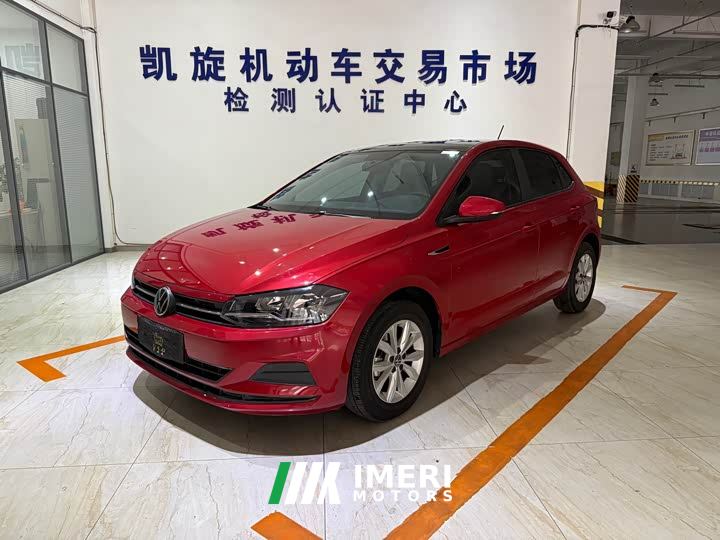 Volkswagen Polo Plus 1.5L Automatic Colorful Tech Edition