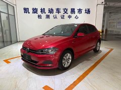 Volkswagen Polo 2023 Plus 1.5L Automatic Colorful Tech Edition - ფოტო 1