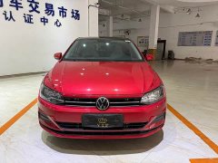Volkswagen Polo 2023 Plus 1.5L Automatic Colorful Tech Edition - ფოტო 2