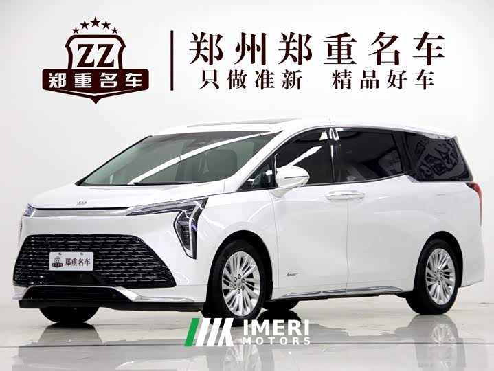 Buick Century 2.0T Seven-Seater Yun Shi Edition - ავტომობილი ჩინეთიდან
