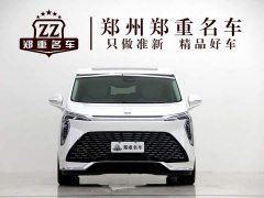 Buick Century 2.0T Seven-Seater Yun Shi Edition - ფოტო 2