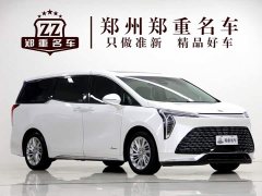 Buick Century 2.0T Seven-Seater Yun Shi Edition - ფოტო 3