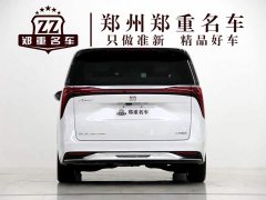 Buick Century 2.0T Seven-Seater Yun Shi Edition - ფოტო 4