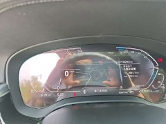 BMW 5 Series New Energy 535Le M Sport Package - ფოტო 8